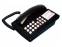 3 Line Phone System w/ Caller ID, Voicemail & 6 Phones