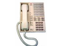 AT&T Spirit 24 Button Phone Misty Cream AT&T Spirit 24 Button Phone Misty Cream