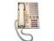 AT&T Spirit 24 Button Phone Misty Cream