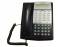 Avaya Partner 18D Series II Phone Black