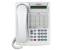 Avaya Partner 18D Series II Phone White