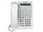 Avaya Partner 18D Series II Phone Black