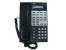 Buy 9 Get 1 Free Avaya Partner MLS-18D Phones Black