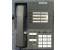 Inter-tel Axxess 520.4300 Telephone