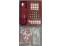 Vodavi Starplus 61612 Enhanced Phone Burgandy