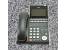 NEC Univerge DT700 ITL-12D-1 IP Phone