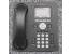 Avaya 9611G IP Phone No Power Supply (POE)