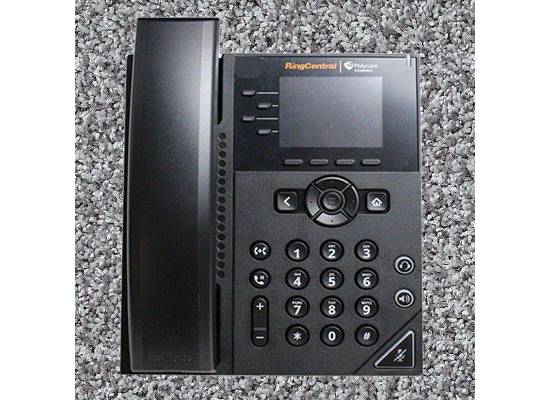 Polycom VVX 250 IP Phone No Power Supply (PoE)