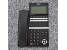 NEC Univerge ITZ-12D-3 IP Phone No Power Supply (POE)