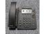 Polycom VVX 311 IP Phone No Power Supply (PoE) - Ring Central
