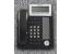Panasonic KX-NT366-B  IP Phone No Power Supply (POE)