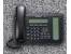 Panasonic KX-NT553-B IP Phone No Power Supply (POE)