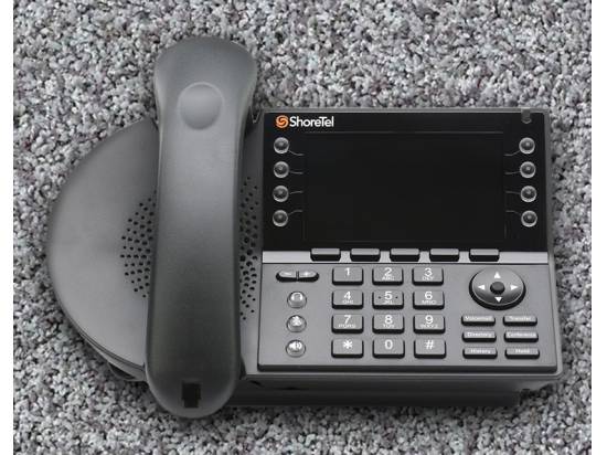 ShoreTel 485G IP Phone No Power Supply (PoE)