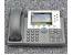 Cisco Unified 7965G IP Phone No Power Supply (POE)