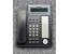 Panasonic KX-DT333-B Digital Phone