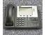 Cisco CP-7940G IP Phone No Power Supply (PoE)