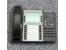 Inter-Tel/Mitel 8568 Digital Phone