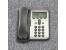 Cisco IP CP-7906G Display Phone