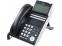 NEC DT700 ITL-12DG-3 IP Phone No Power Supply (POE)