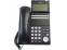 NEC DT700 ITL-12DG-3 IP Phone No Power Supply (POE)