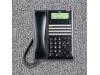 NEC SL2100 Digital Phone