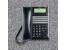 NEC SL2100 Digital Phone