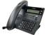 Mitel IP420 IP Phone No Power Supply (POE)