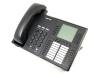 Iwatsu Icon IX-5810 Digital Phone