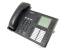 Iwatsu Icon IX-5810 Digital Phone