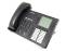 Iwatsu Icon IX-5810 Digital Phone