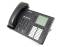 Iwatsu Icon IX-5810 Digital Phone