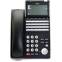 NEC Univerge DT700 ITL-24D-1 IP Phone No Power Supply (POE)