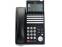 NEC Univerge DT700 ITL-24D-1 IP Phone No Power Supply (POE)