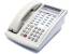 Avaya Partner 18D phone White