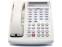 Avaya Partner 18D phone White